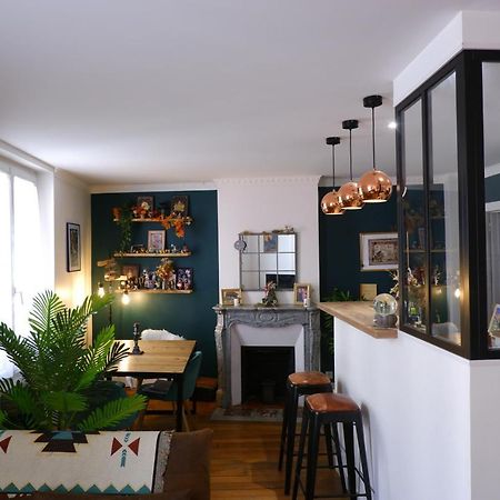 شقة Cosy Magical Flat باريس المظهر الخارجي الصورة