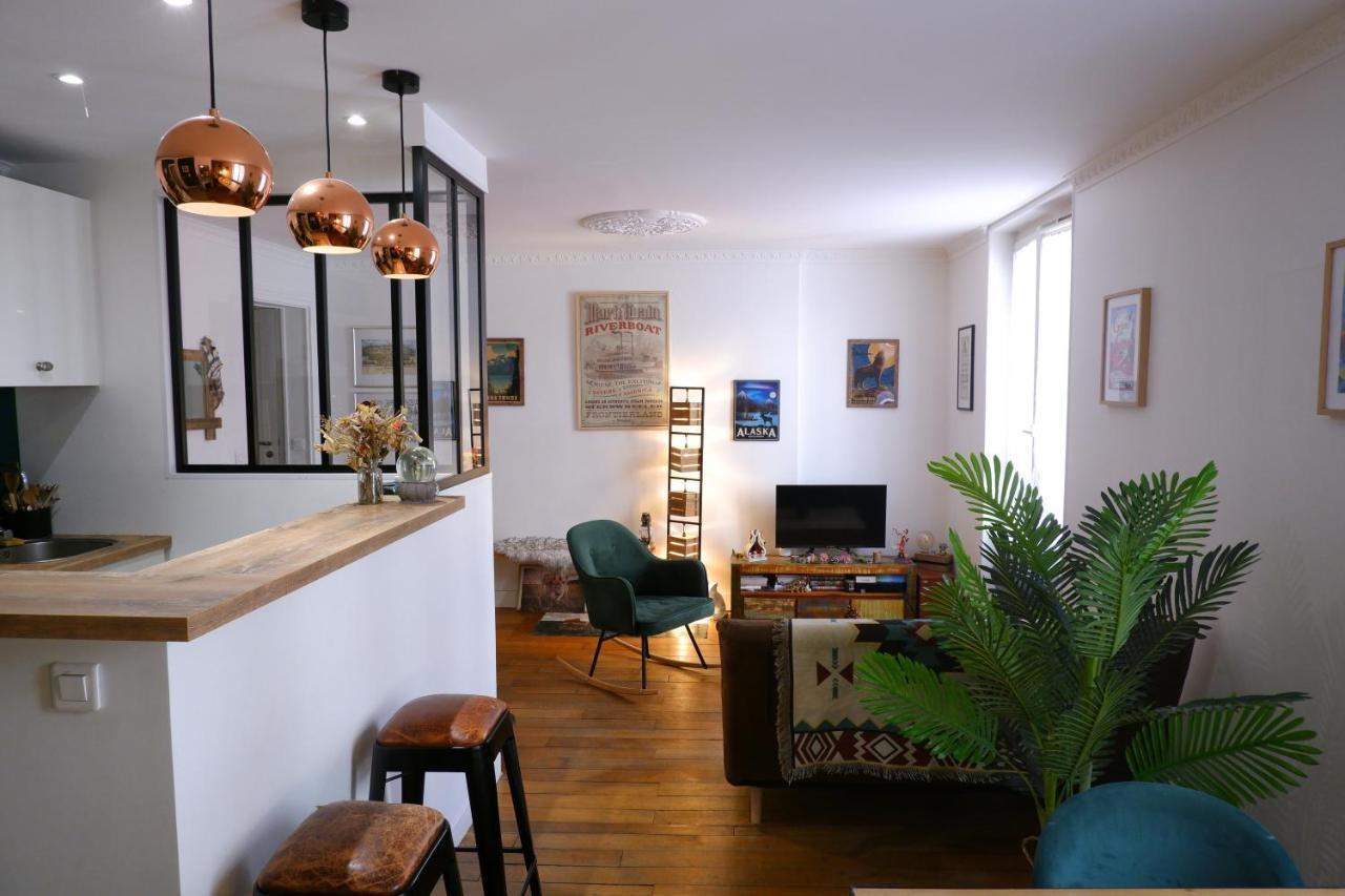 شقة Cosy Magical Flat باريس المظهر الخارجي الصورة