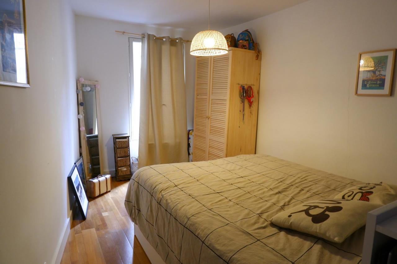 شقة Cosy Magical Flat باريس المظهر الخارجي الصورة