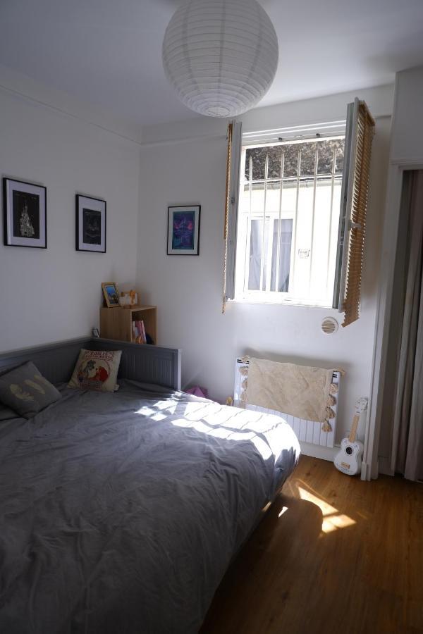 شقة Cosy Magical Flat باريس المظهر الخارجي الصورة